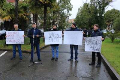 Абхазии необходим антикоррупционный закон
