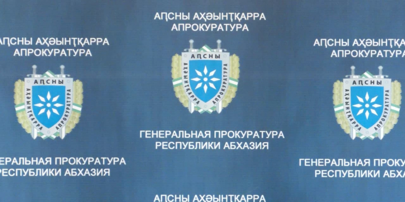 ВОЗБУЖДЕНО УГОЛОВНОЕ ДЕЛО ПО ФАКТУ УБИЙСТВА КРИЯ Э.Р.