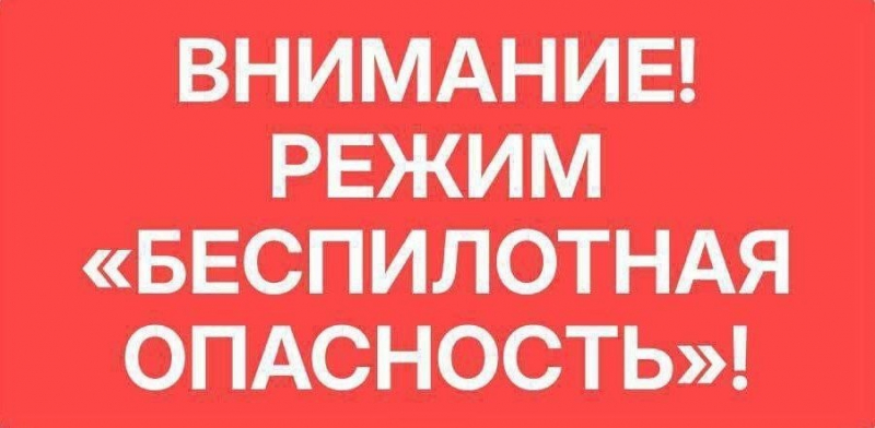 МИНИСТЕРСТВО ОБОРОНЫ АБХАЗИИ СООБЩАЕТ