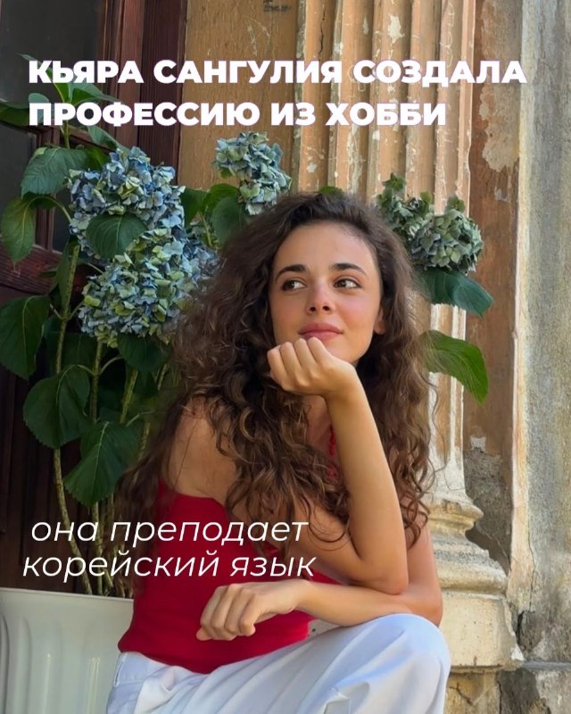 ПО ТУ СТОРОНУ ОТ ТРЕНДОВ