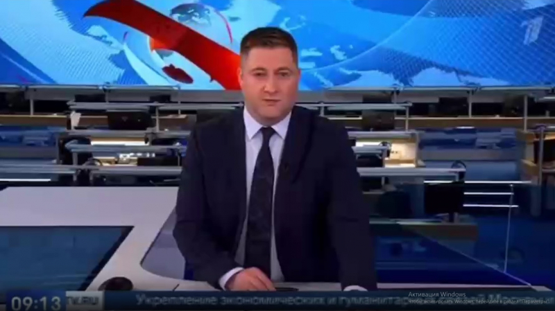 Недосмотр или целенаправленный ляп?