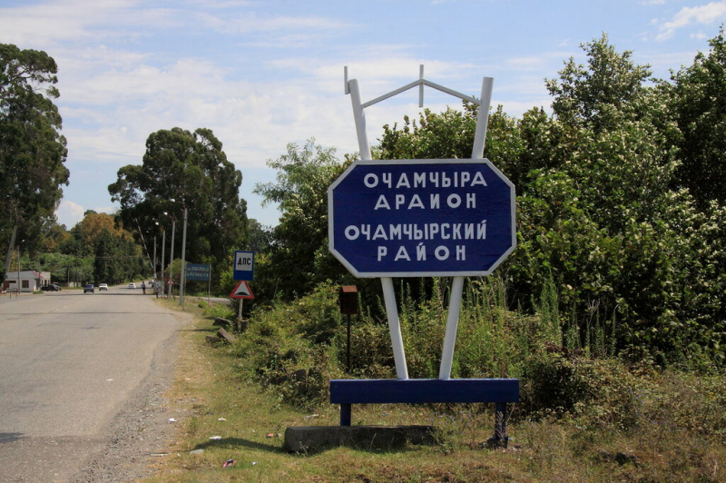 ЧАСТЬ ОЧАМЧЫРСКОГО РАЙОНА ОСТАЛАСЬ БЕЗ СВЕТА