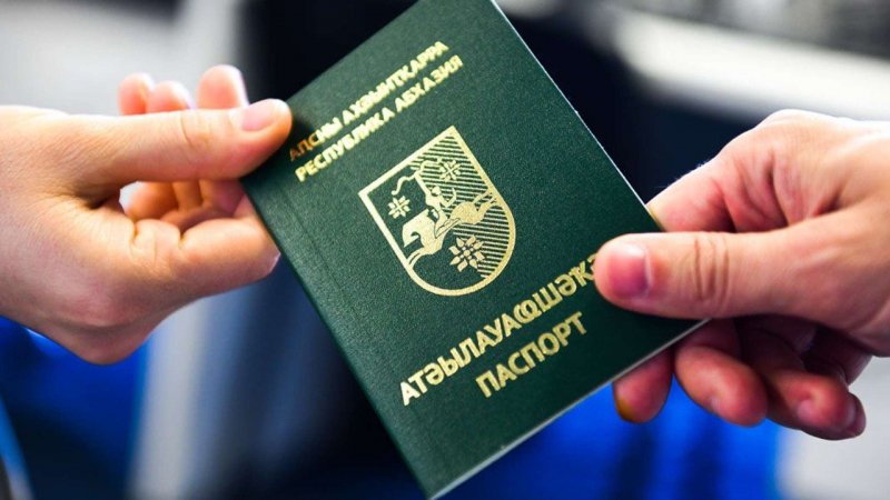 ПОЧЕМУ МВД АБХАЗИИ ТАК УПОРНО ПРЕПЯТСТВУЕТ ВОЗВРАЩЕНИЮ АБАЗИНОВ НА ИСТОРИЧЕСКУЮ РОДИНУ?