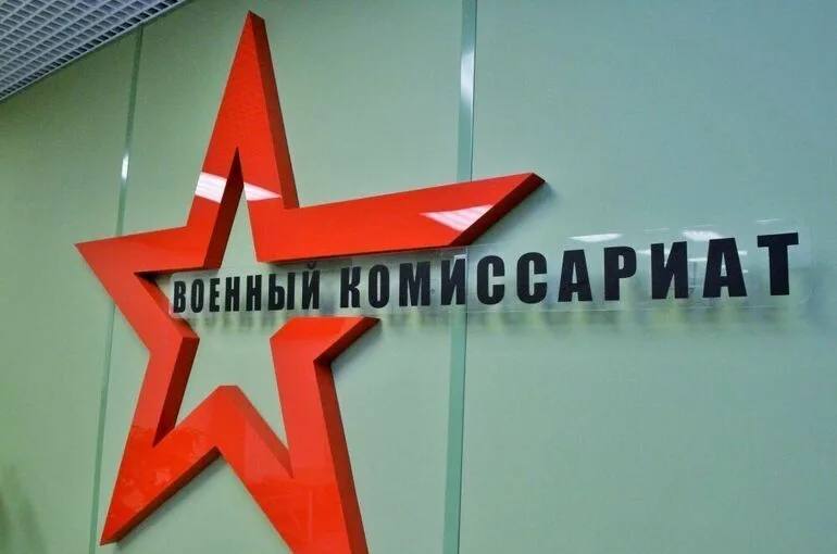 Почему абхазских студентов с двойным гражданством могут призвать в армию РФ?