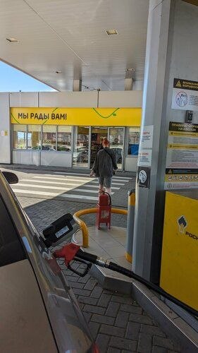 РОСНЕФТЬ ВВЕЛА ОГРАНИЧЕНИЯ НА ПРИОБРЕТЕНИЕ БЕНЗИНА