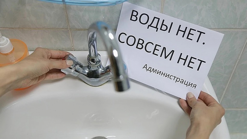 Уже 25 лет подряд в Лыхны каждое лето нет воды