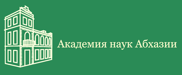 СИНОПСКИЙ ПАРК ОСТАНЕТСЯ В ВЕДЕНИИ СФТИ